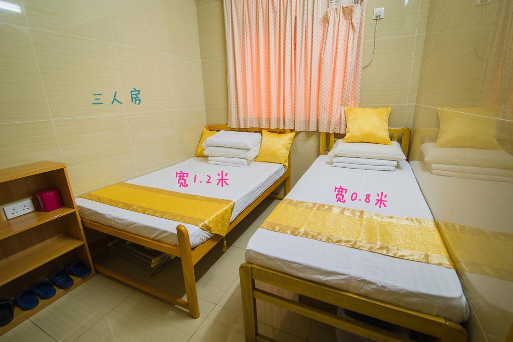 Me Easy Hostel Hongkong Eksteriør bilde
